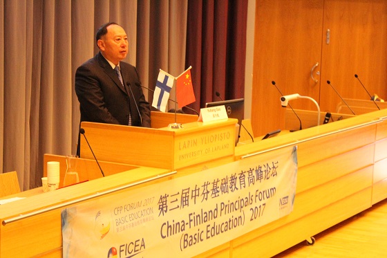  the head of the education section at the Chinese embassy Yuhang Gao was addressing the opening session of the Forum. DF Photo.
