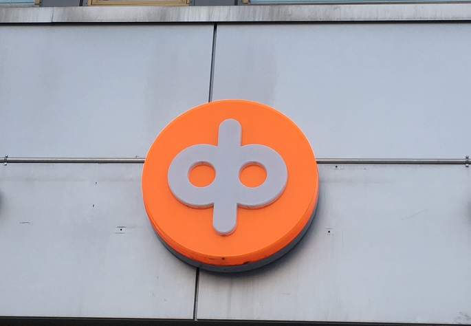 OP resumes real estate funds for subscriptions, redemptions