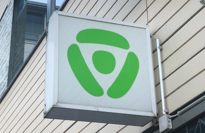 Employment of recent graduates weakens in Finland