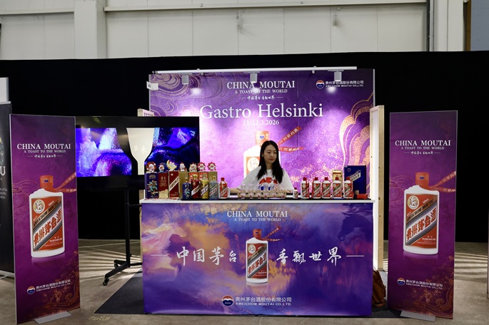 Photo:China Spirit Oy.