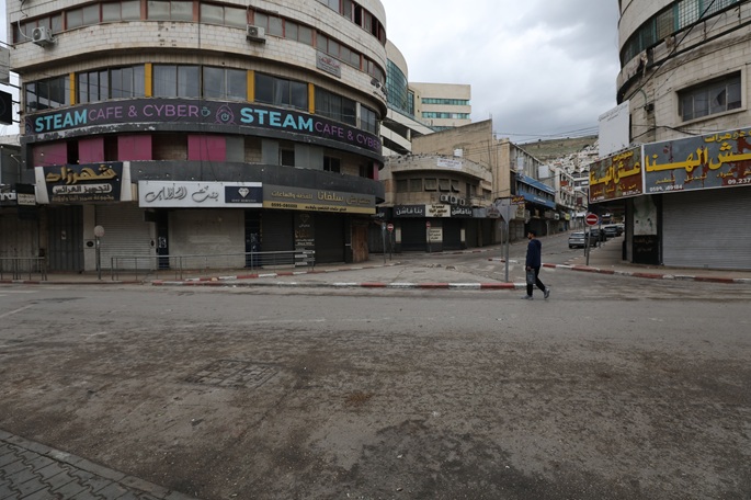 Palestinians observe strike in West Bank against Israel's death penalty law