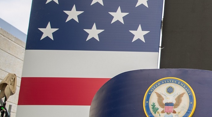 US State Department expands visa restriction policy in Western Hemisphere